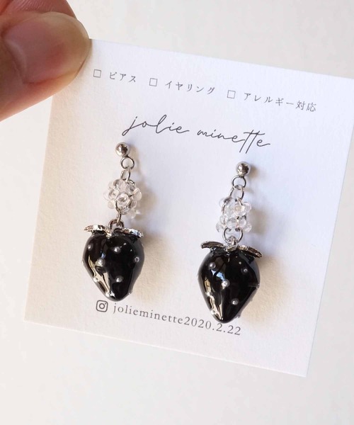 CERCA（チェルカ）の「jolie minette/小さな フルーツ シルバー ピアス（ピアス（両耳用）・レディース・ブラック/クリア/ブラウン/ベージュ・FREE）」の2枚目の写真