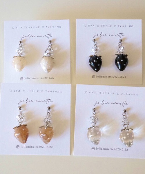 CERCA（チェルカ）の「jolie minette/小さな フルーツ シルバー ピアス（ピアス（両耳用）・レディース・ブラック/クリア/ブラウン/ベージュ・FREE）」の5枚目の写真