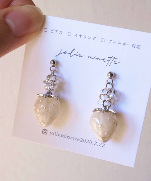 CERCA（チェルカ）の「jolie minette/小さな フルーツ シルバー ピアス（ピアス（両耳用）・レディース・ブラック/クリア/ブラウン/ベージュ・FREE）」の6枚目の写真