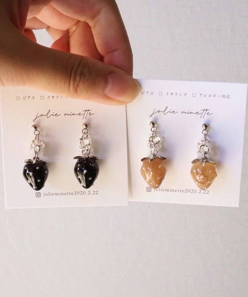 CERCA（チェルカ）の「jolie minette/小さな フルーツ シルバー ピアス（ピアス（両耳用）・レディース・ブラック/クリア/ブラウン/ベージュ・FREE）」の8枚目の写真