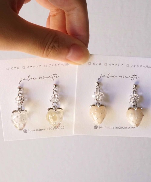CERCA（チェルカ）の「jolie minette/小さな フルーツ シルバー ピアス（ピアス（両耳用）・レディース・ブラック/クリア/ブラウン/ベージュ・FREE）」の10枚目の写真