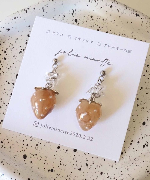 CERCA（チェルカ）の「jolie minette/小さな フルーツ シルバー ピアス（ピアス（両耳用）・レディース・ブラック/クリア/ブラウン/ベージュ・FREE）」の12枚目の写真