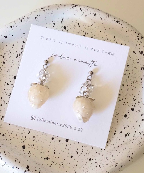 CERCA（チェルカ）の「jolie minette/小さな フルーツ シルバー ピアス（ピアス（両耳用）・レディース・ブラック/クリア/ブラウン/ベージュ・FREE）」の13枚目の写真