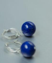 SMELLY so’ lapis lazuli pierce