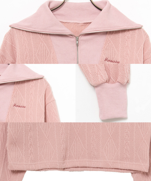 Amourire girl（アムリールガール）の「ハーフジップ ショート丈