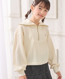 Amourire girl（アムリールガール）の「ハーフジップ ショート丈ニットソー/プルオーバー(130cm～150cm)（スウェット・キッズ）」