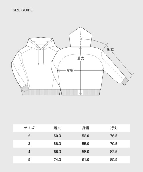 OUR WACOAL(アワワコール)の「モールニットフーディ 長袖(ニット/セーター・レディース・ベージュ/ブラック・3/4/2/5)」の13枚目の写真