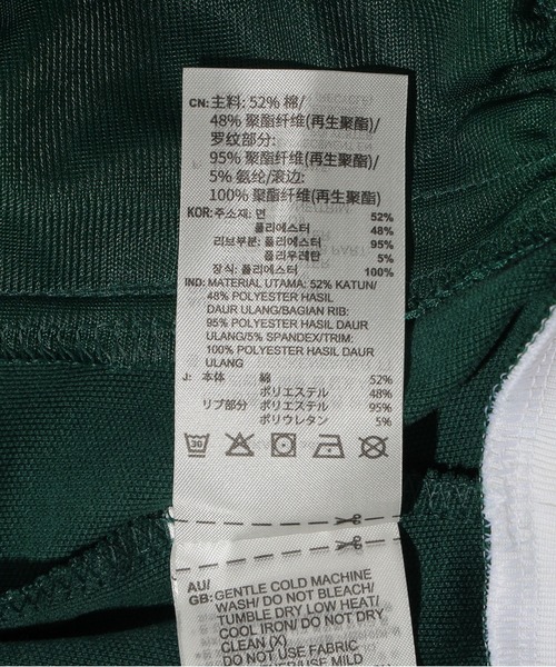 adidas Originals（アディダスオリジナルス）の「ADIDAS BECKENBAUER TT EEP84 IP0417（ジャージ・メンズ・グリーン・LARGE/X-LARGE/MEDIUM）」の8枚目の写真