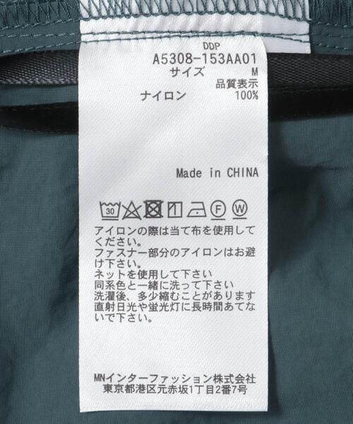 【セール】ddp Nylon Wide Pants（その他パンツ）｜ddp（ディーディーピー）