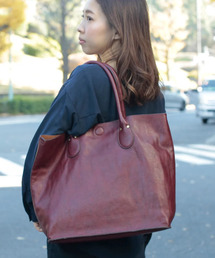 オティアス Otias / バッグインバッグ付きトートバッグ
