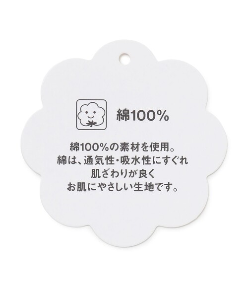 ANY(エニィ)の「ドレス アップリケ Tシャツ(Tシャツ/カットソー・キッズ・ホワイト系/ネイビー系・100/110/130/90/120)」の22枚目の写真