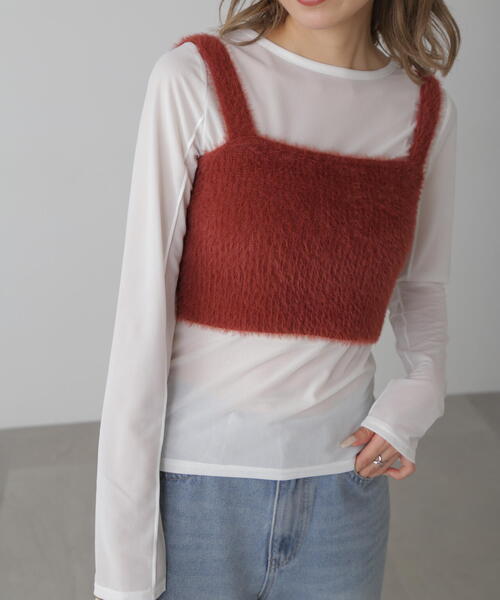 FREE'S MART(フリーズマート)の「◇シャギービスチェ(ベスト・レディース・ブラウン/ブラック/ホワイト・FREE)」の1枚目の写真