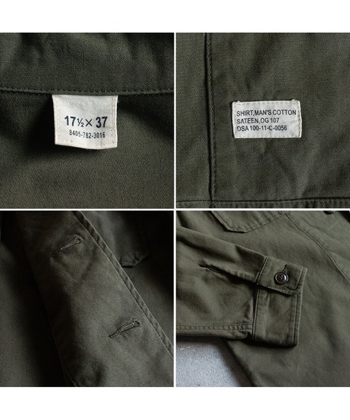 セール】OG-107 ファティーグシャツ ジョンレノンモデル（ミリタリー