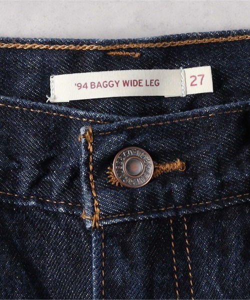 Levi's(リーバイス)の「Levi's(リーバイス)【レディース】「94モデル」バギーパンツ(デニムパンツ・レディース・ダークインディゴブルー・25inch/27inch/24inch/26inch)」の7枚目の写真