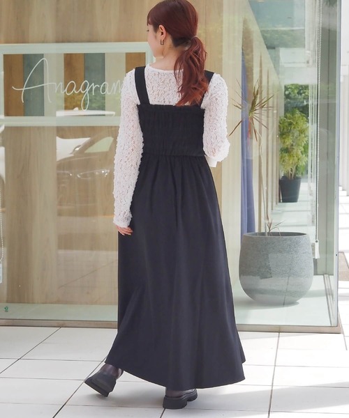 【7点セット】ワンピース はわせドールワンピース＆ヘッドドレスセット 王冠がま口Bag