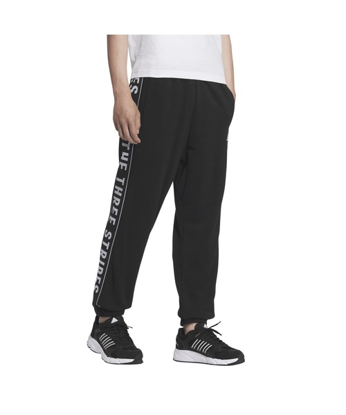 adidas(アディダス)の「アディダス adidas ワーディングパック ルーズフィット フレンチテリー カフパンツ(スウェットパンツ・メンズ・ネイビー/ブラック・S/M/L/LL/3L)」の9枚目の写真