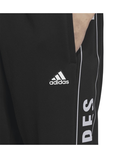 adidas(アディダス)の「アディダス adidas ワーディングパック ルーズフィット フレンチテリー カフパンツ(スウェットパンツ・メンズ・ネイビー/ブラック・S/M/L/LL/3L)」の11枚目の写真