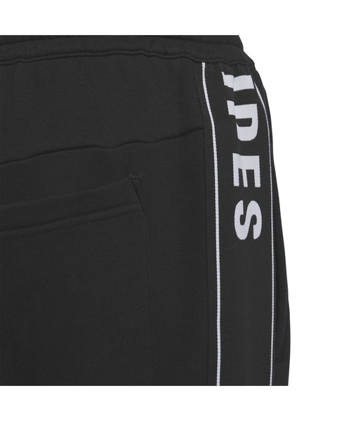 adidas(アディダス)の「アディダス adidas ワーディングパック ルーズフィット フレンチテリー カフパンツ(スウェットパンツ・メンズ・ネイビー/ブラック・S/M/L/LL/3L)」の12枚目の写真