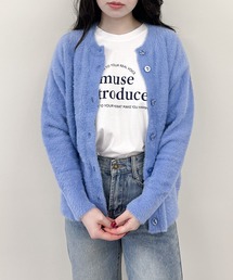 Virca（ヴィルカ）の「フェザーヤーンカーディガン（カーディガン/ボレロ）」