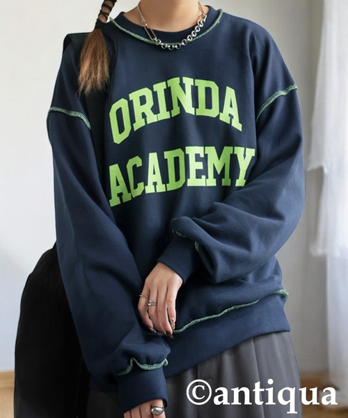 antiqua(アンティカ)の「ロゴスウェット(スウェット・レディース・杢グレー/ネイビー・ONESIZE)」の2枚目の写真