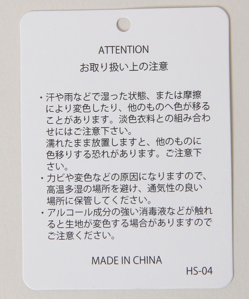 RAGEBLUE（レイジブルー）の「太ベルト/ナイロンショルダーバッグ（ショルダーバッグ・メンズ・その他17/ブラック/その他5・FREE）」の17枚目の写真