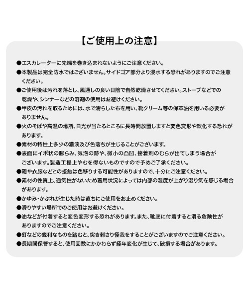 Wpc.(ダブリュピーシー)の「★トラックソールレインブーツ Wpc.(レインシューズ・レディース・ブラック/オフホワイト・LARGE/MEDIUM)」の7枚目の写真