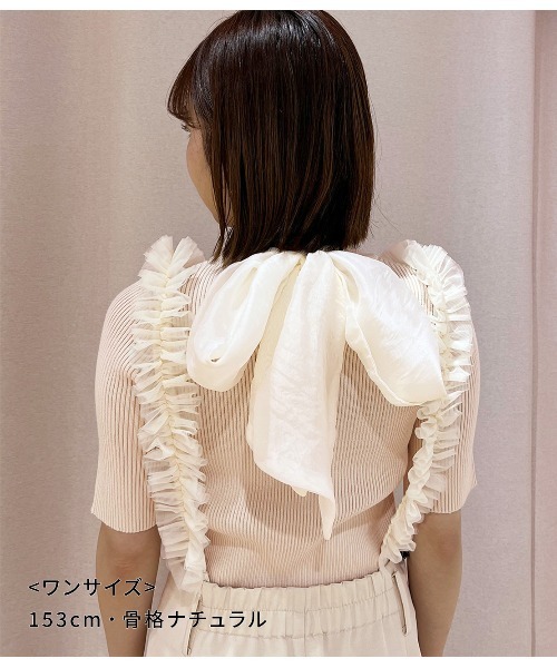 PEACH JOHN（ピーチジョン）の「バックリボンニットプルオーバー（ニット/セーター・レディース・ピンク/ピンクベージュ・ONE SIZE）」の11枚目の写真