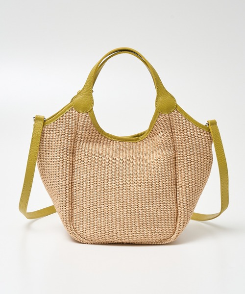 定価28600円 MARCO MASI ビッグトートバッグ かごバッグ 楽天市場】【7/25～27限定・最大2万円OFFクーポン配布中】MARCO