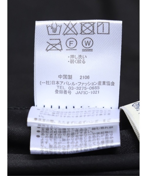 m.f.editorial（エムエフエディトリアル）の「【ウォッシャブル ウエストゴム】チャームベリーチック 花柄 レース チュール プリーツ スカート（スカート・レディース・ライラック/ブラック・MEDIUM）」の9枚目の写真
