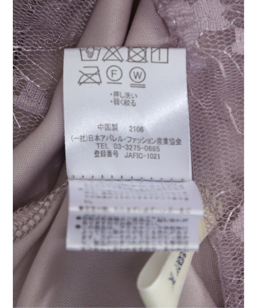 m.f.editorial（エムエフエディトリアル）の「【ウォッシャブル ウエストゴム】チャームベリーチック 花柄 レース チュール プリーツ スカート（スカート・レディース・ライラック/ブラック・MEDIUM）」の4枚目の写真