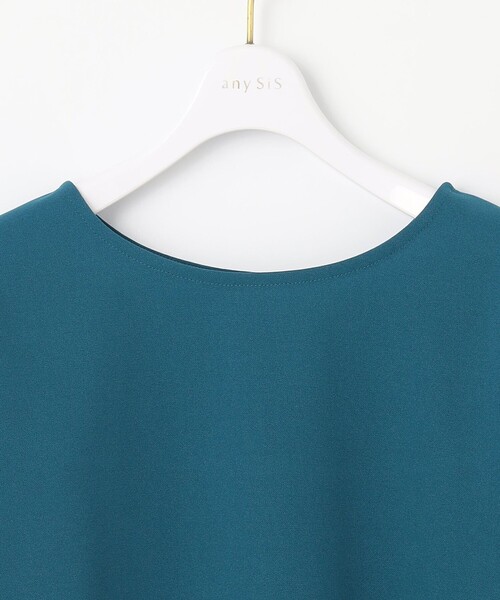 ANY SIS(エニィスィス)の「【前後着用・UVケア・洗える】2WAYジョーゼットジャージーフリル カットソー(Tシャツ/カットソー・レディース・アイボリー系/黄土色系/ネイビー系/ダークグリーン系・4)」の20枚目の写真