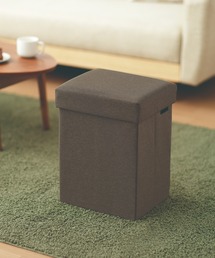 FUNALIVE（ファンアライブ）の「防災ニモナルマルチスツール（収納グッズ）」