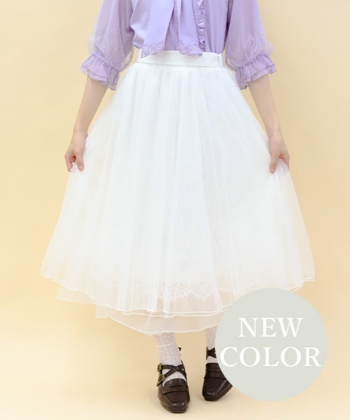 axes femme POETIQUE(アクシーズファムポエティック)の「レース×チュールスカート(スカート・レディース・ネイビー/ラベンダー/ピンク/グリーン/ホワイト/サックスブルー・MEDIUM)」の2枚目の写真