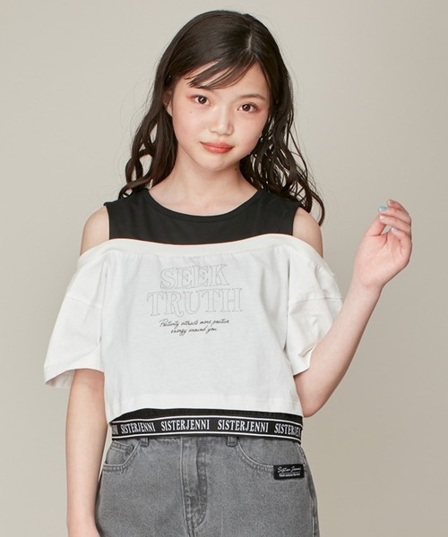 セール】【コットン100％】肩あきレイヤード風短丈T（Tシャツ
