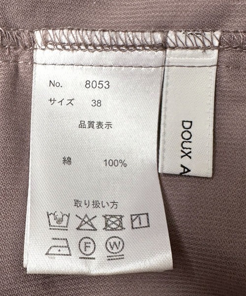 Doux archives(ドゥアルシーヴ)の「アウトポケットコーデユロイシャツ(シャツ/ブラウス・レディース・モカ/ブルー/アイボリー・38)」の4枚目の写真