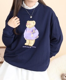 NERDY | クレバーネディスウェットシャツ(スウェット)