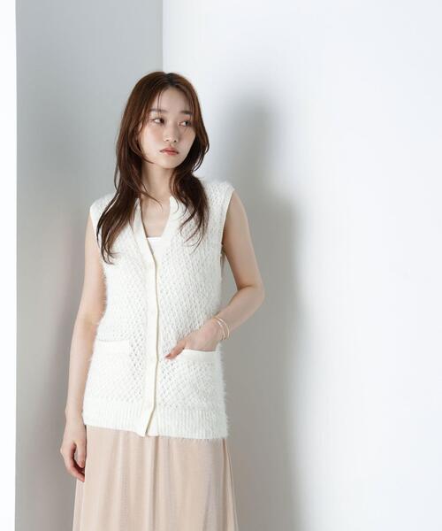 NATURAL BEAUTY BASIC(ナチュラルビューティーベーシック)の「◇フェザーヤーンボクシーベスト(ベスト・レディース・グレー/ブラウン/オフホワイト・FREE)」の22枚目の写真