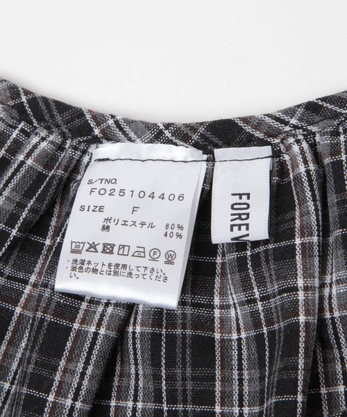 FOREVER 21(フォーエバー トゥエンティーワン)の「チェックフリルベルト(ベルト・レディース・ブラック/ブラウン系その他・FREE)」の12枚目の写真