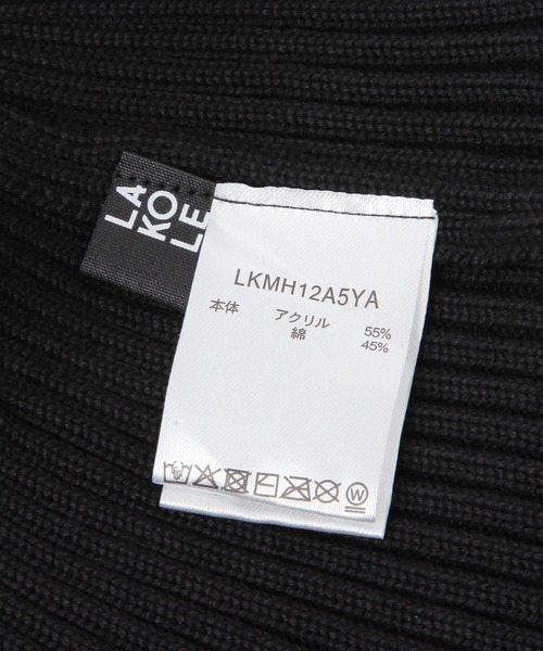 LAKOLE(ラコレ)の「配色ラインニットワッチ / 581856(ニットキャップ/ビーニー・メンズ・グレー/ブラック/アイボリー・9)」の8枚目の写真