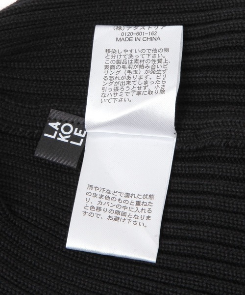 LAKOLE(ラコレ)の「配色ラインニットワッチ / 581856(ニットキャップ/ビーニー・メンズ・グレー/ブラック/アイボリー・9)」の9枚目の写真