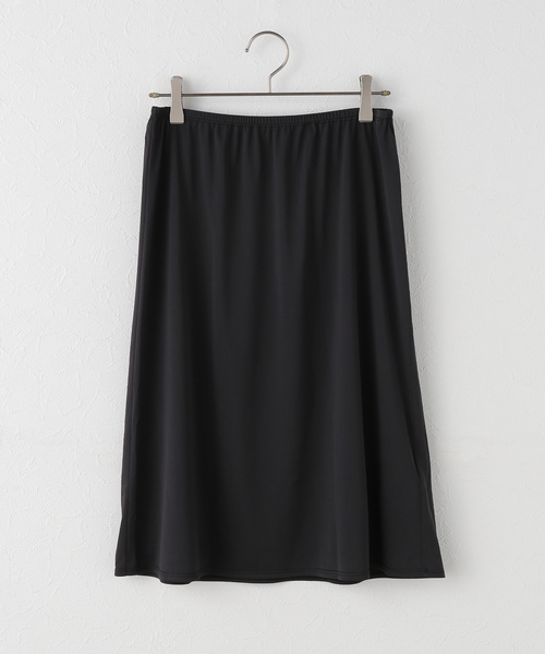 ⭐︎タグ付き⭐︎【Plage】ette Gatherスカート Sheer Gather スカート（スカート）｜Plage（プラージュ）の