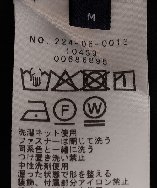 SHIPS Colors(シップス カラーズ)の「SHIPS Colors:〈手洗い可能〉ライト マウンテン パーカ(マウンテンパーカー・レディース・ベージュ/ブラウン/ネイビー・SMALL/MEDIUM)」の17枚目の写真