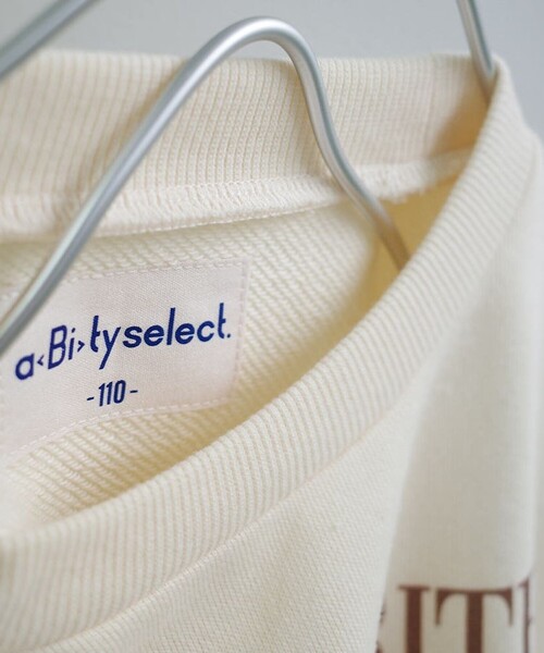 aBity select（アビティセレクト）の「【aBity select./アビティセレクト】スイーツグラフィックアソート裏毛トレーナー（スウェット・キッズ・ライトグレー/ブラック/アイボリー・130/90/110/120/100）」の6枚目の写真