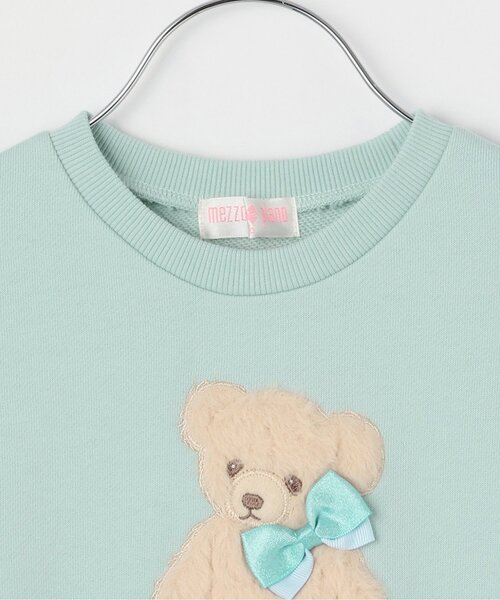 セール】【人気商品再入荷】【直営店で取り扱い無し】ぬいぐるみレース