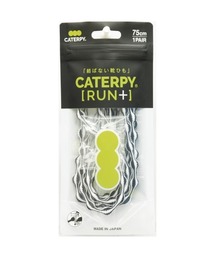 キャタピランプラス CATERPYRUN+ むすばない靴ひも