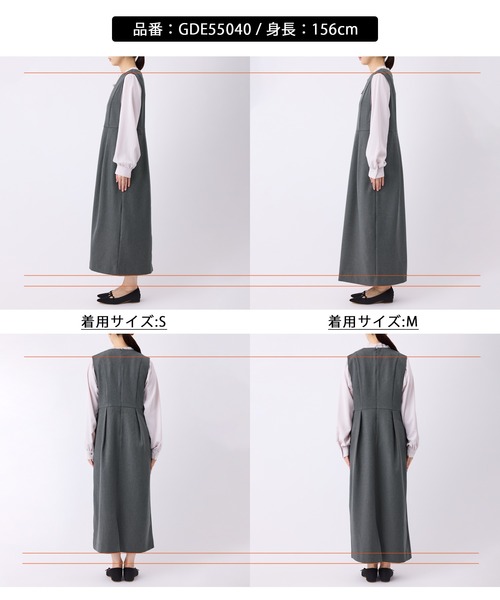 新品❣️タグ付き❣️今期新作❣️ キーネックジャンパースカート❣️ セール】キーネックジャンパースカート（ジャンパースカート）｜ROPE
