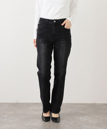 La TOTALITE | 【洗える】Healthy denim/ヘルシーデニム Celery Long(デニムパンツ)