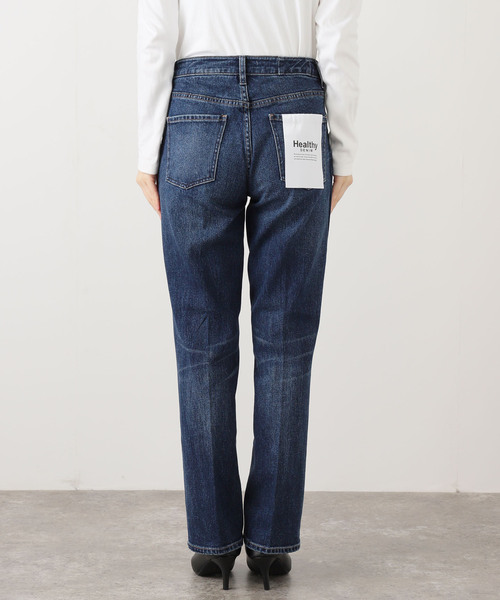 La TOTALITE（ラトータリテ）の「【洗える】Healthy denim/ヘルシーデニム Celery Long（デニムパンツ・レディース・ブラック/ブルー・22/23/24/25）」の6枚目の写真