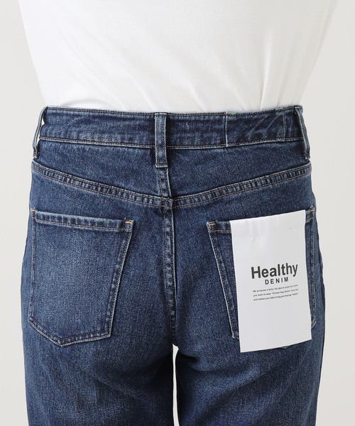 La TOTALITE（ラトータリテ）の「【洗える】Healthy denim/ヘルシーデニム Celery Long（デニムパンツ・レディース・ブラック/ブルー・22/23/24/25）」の9枚目の写真
