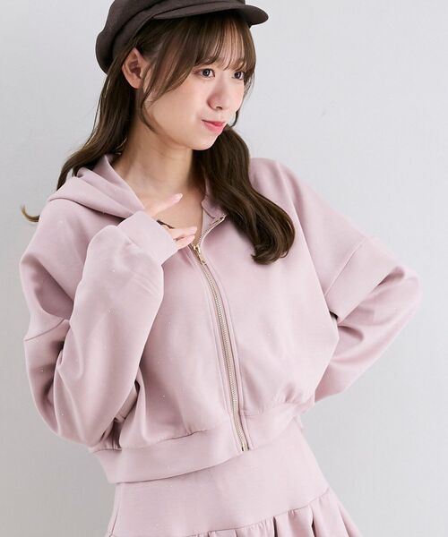 セール】【セットアップ対応】キラキララインストーンショートパーカー